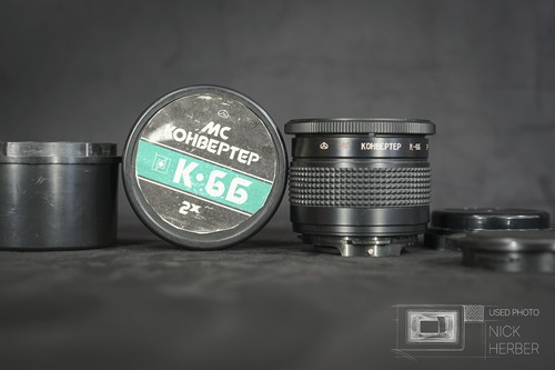 Vintage kohbeptep lens - 2x,