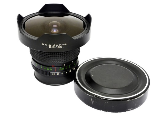 Arsenal zodiak 8 - ✮, 30mm