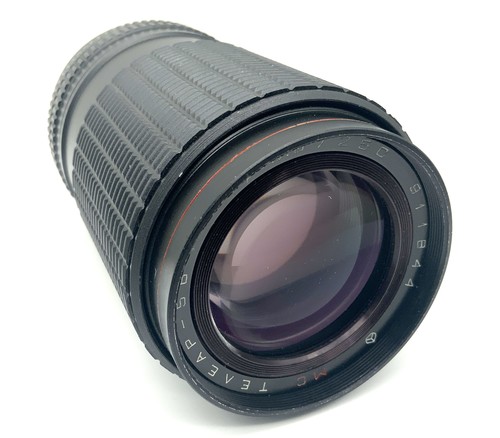 Lzos telear 250mm 5 - mc, telear-56