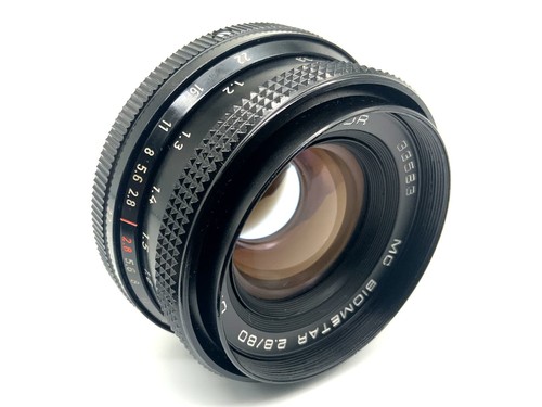Carl zeiss jena biometar - carl, mc