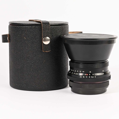 Objektiv lens flektogon - objektiv, 4